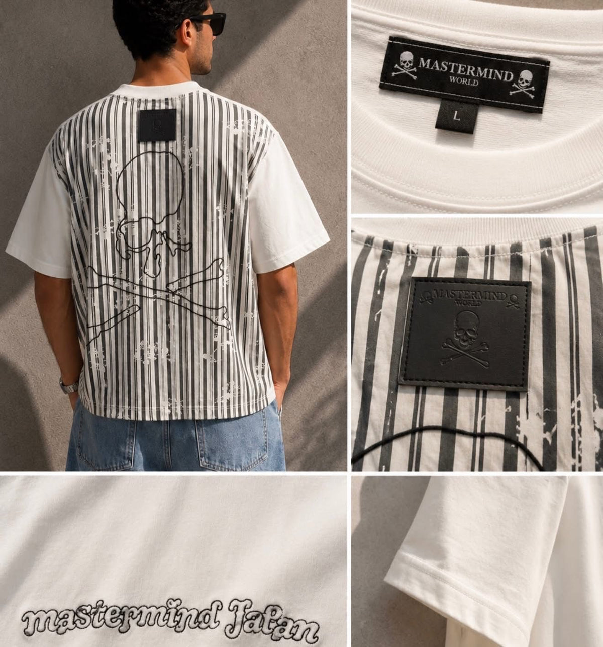 Master mind T-shirt