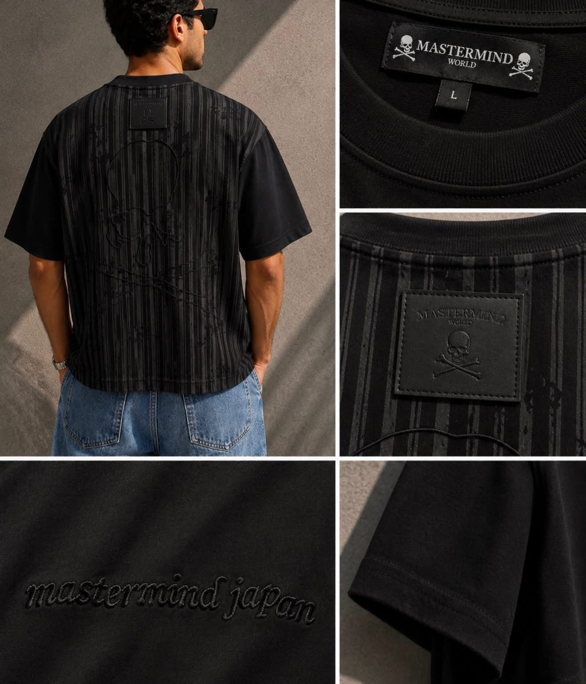 Master mind T-shirt