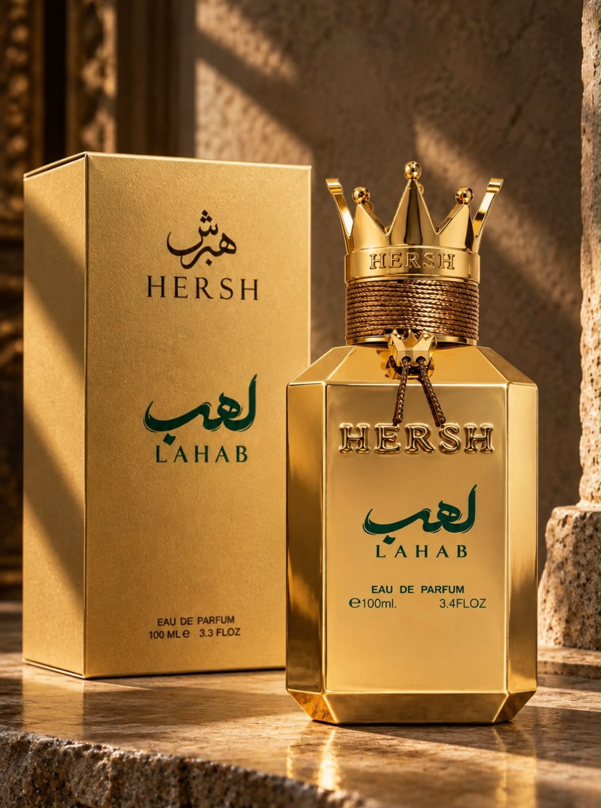 LAHAB — HERSH (Original)